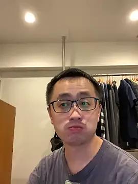 kyuufuu on StripChat 