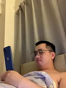 kyuufuu on StripChat 