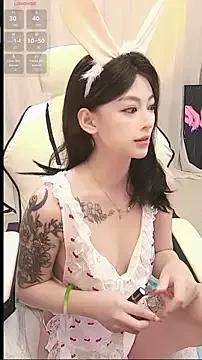 lulu5211 — Freechat on StripChat