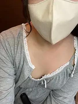 StripChat natsumi_NTR_TV  is Group  natsumi_NTR_TV — Group on StripChat