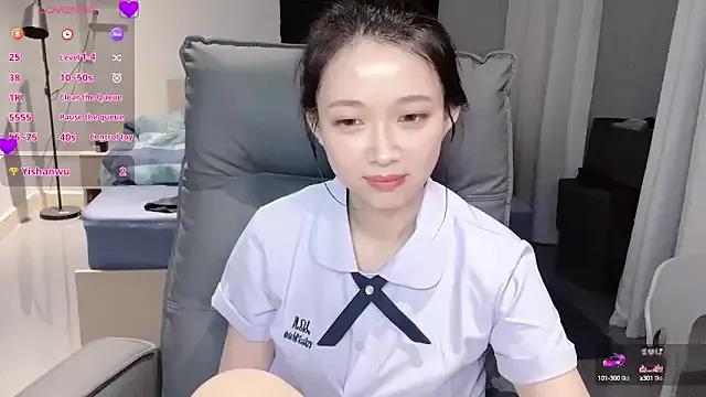 NiNi-baby520 on StripChat 