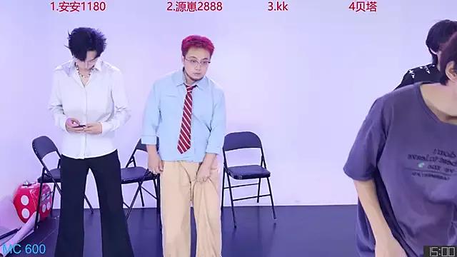 Freechat Playboy-909 on StripChat