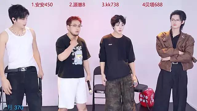 Freechat Playboy-909 on StripChat