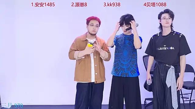 Freechat Playboy-909 on StripChat