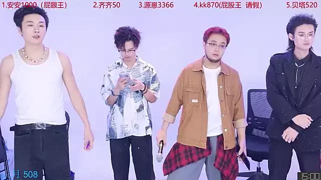 Freechat Playboy-909 on StripChat