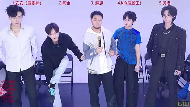 StripChat Playboy-909  is Freechat  Playboy-909 — Freechat on StripChat