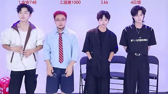 Freechat Playboy-909 on StripChat