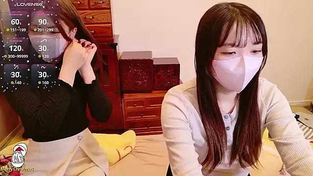 StripChat pyon_kawa  is Freechat  pyon_kawa — Freechat on StripChat