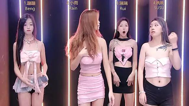 queen-001 — Group on StripChat