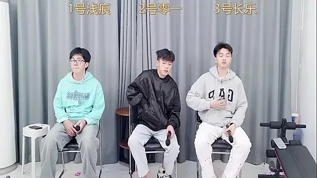 QYBOYS_003 — Freechat on StripChat