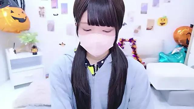 StripChat rinochi_  is Freechat  rinochi_ — Freechat on StripChat