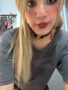 SweetBunnyGF — CONVINCE NEIGHBOR TO TOUCH MY TITS!!