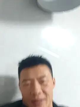 tian7788 — Freechat on StripChat