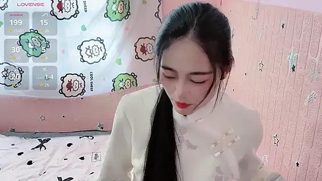 U-Ukitten on StripChat