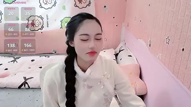 U-Ukitten on StripChat