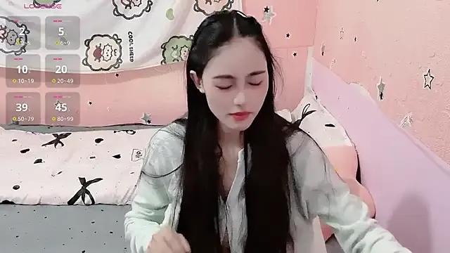 U-Ukitten on StripChat