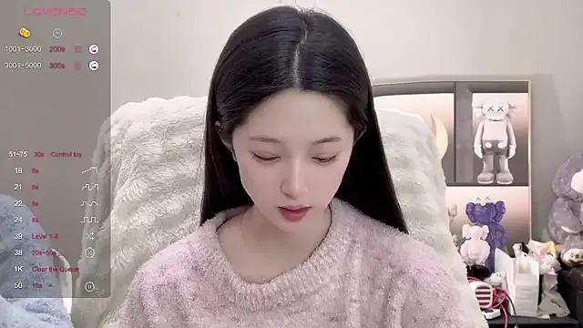 UU-1314 on StripChat