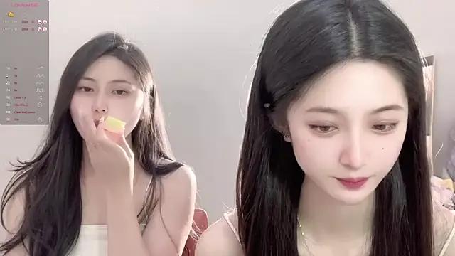 UU-1314 on StripChat