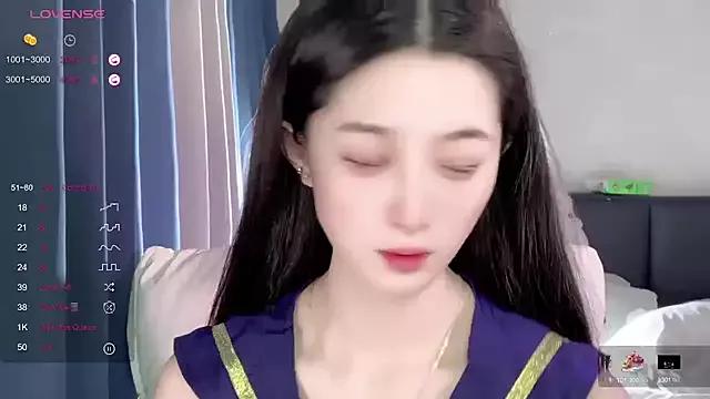 UU-1314 on StripChat