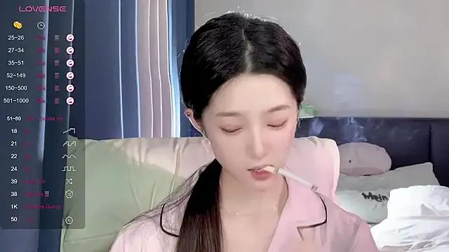 UU-1314 on StripChat