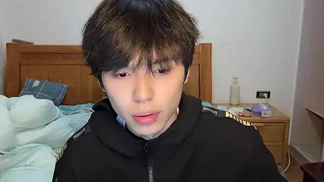 StripChat w5206t  is Freechat  w5206t — Freechat on StripChat