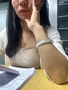 StripChat xiaonan-  is Freechat  xiaonan- — 10