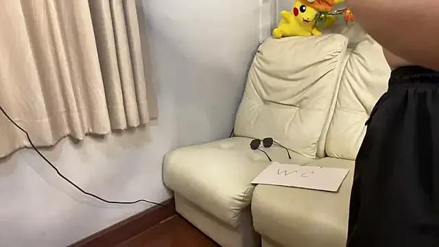 Group zghn88 on StripChat